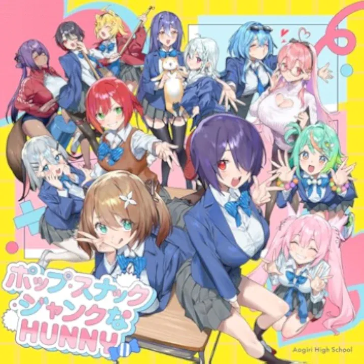 ポップ・スナック・ジャンクなHUNNY