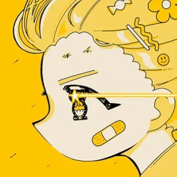 君がくれたもの