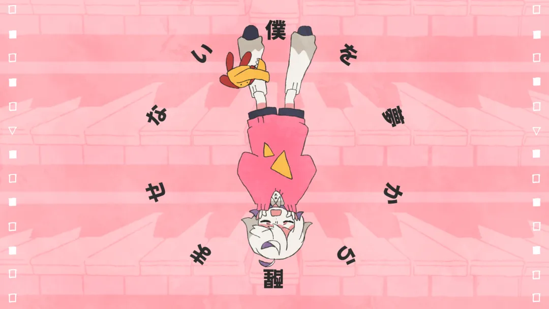 ファファファ現象