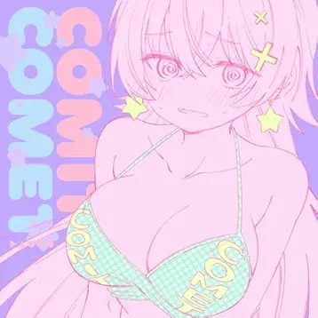 COMIT COMET