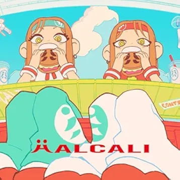 HALCALI