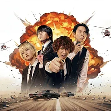 KANA-BOON