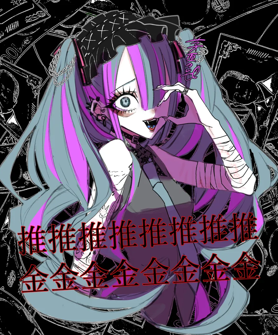推推推推推推推推金金金金金金金金