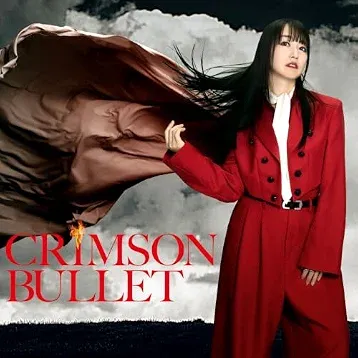 CRIMSON BULLET