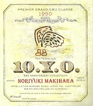 10.Y.O.〜THE ANNIVERSARY COLLECTION〜