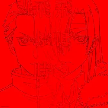 飛ぼうよ