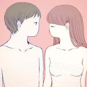 いかないで feat. 歌愛ユキ
